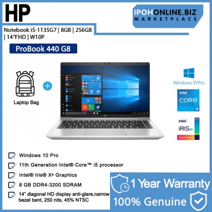 HP ProBook 440 G8 Notebook Silver 2Y7Y3PA#UUF i5-1135G7/8GB/256GB NVMe SSD/14"FHD/WIN10PRO + Laptop Backpack HP ProBook 440 G8 Notebook Silver 2Y7Y3PA#UUF i5-1135G7/8GB/256GB NVMe SSD/14"FHD/WIN10PRO + Laptop Backpack